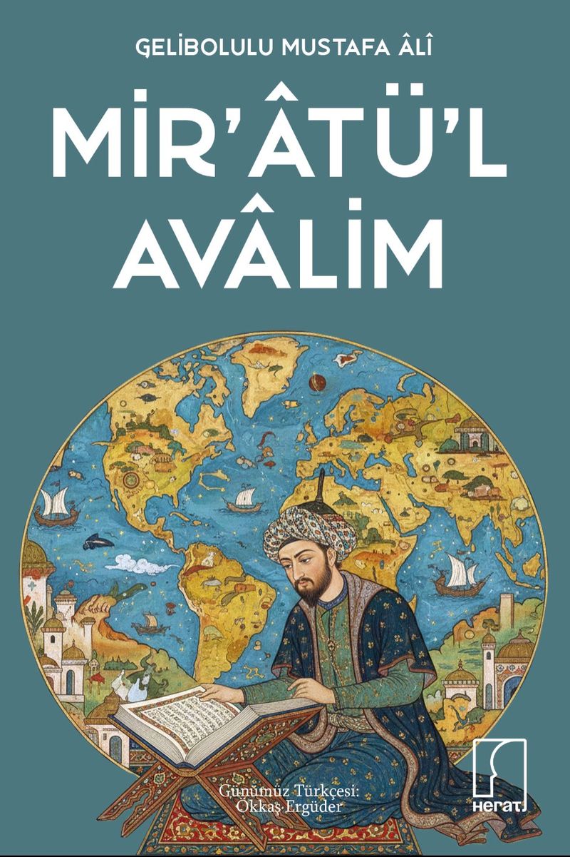 Mir atü l Avalim