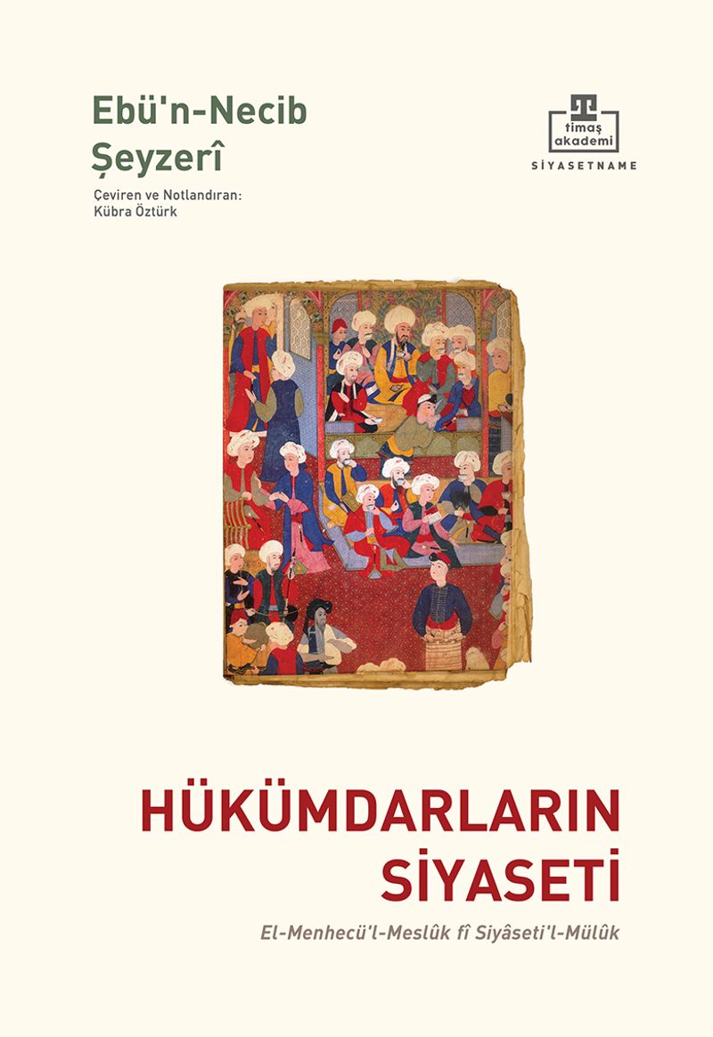 Kitap Yurdu
