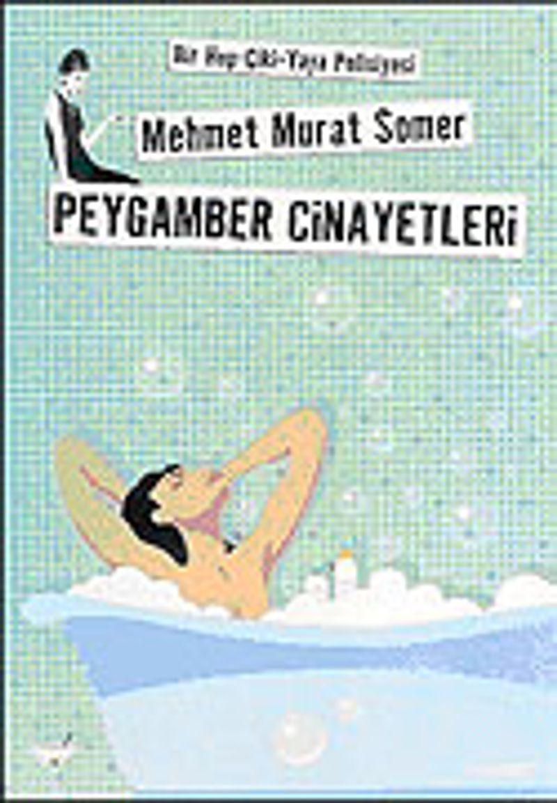 Kitap Yurdu