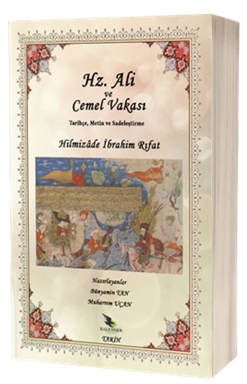 Kitap Yurdu