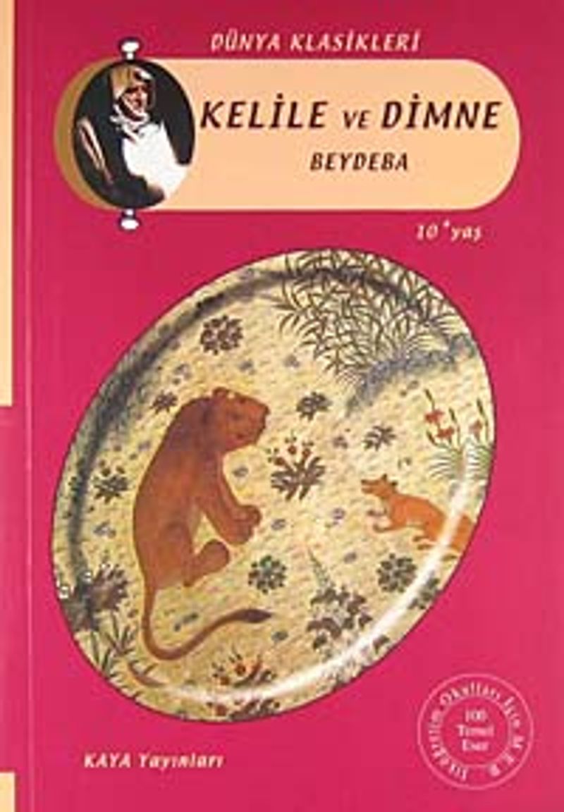 Kitap Yurdu