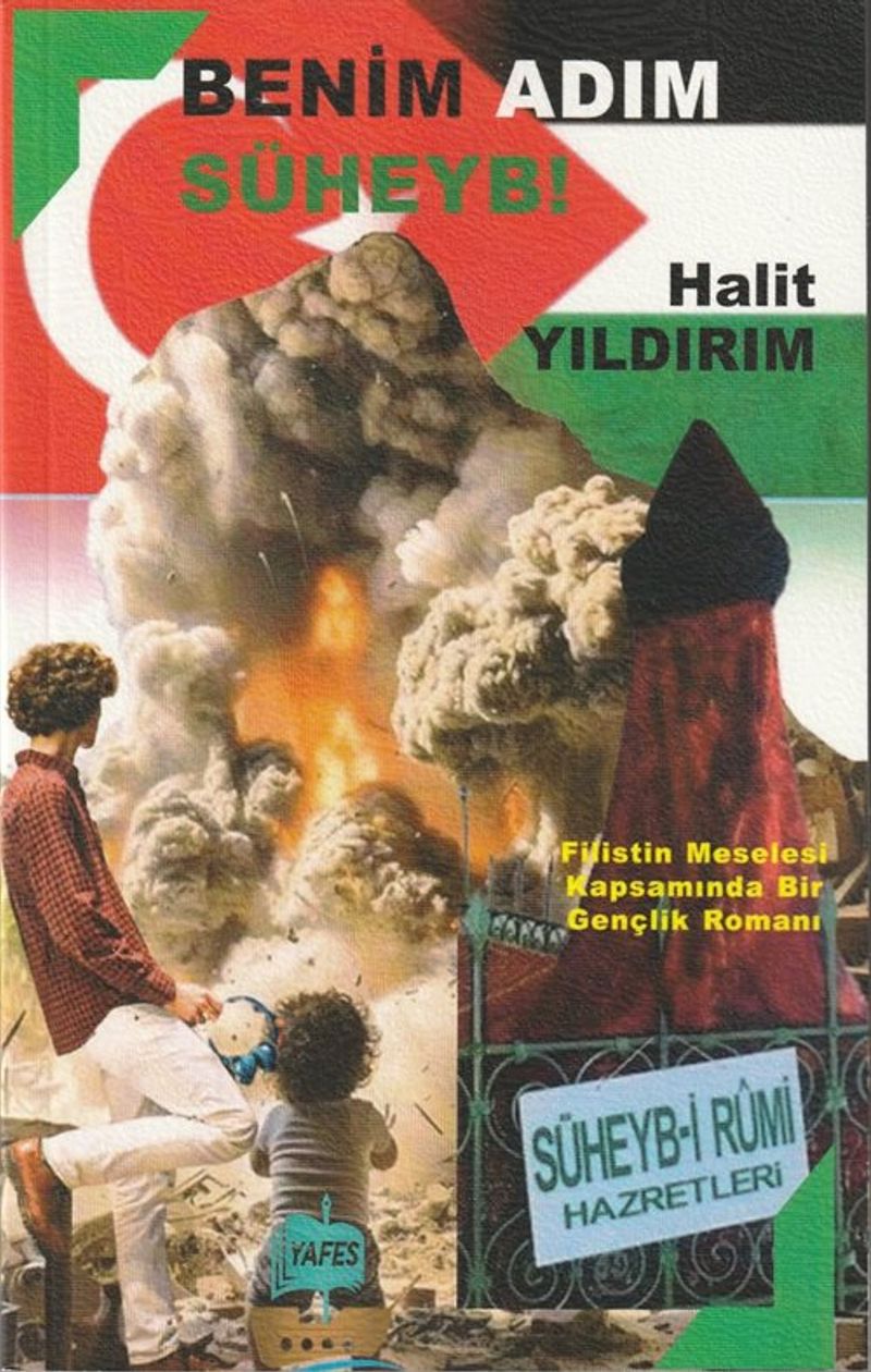Kitap Yurdu