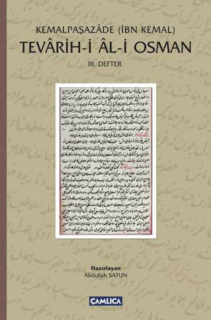 Tevarih i Al i Osman 3 Defter