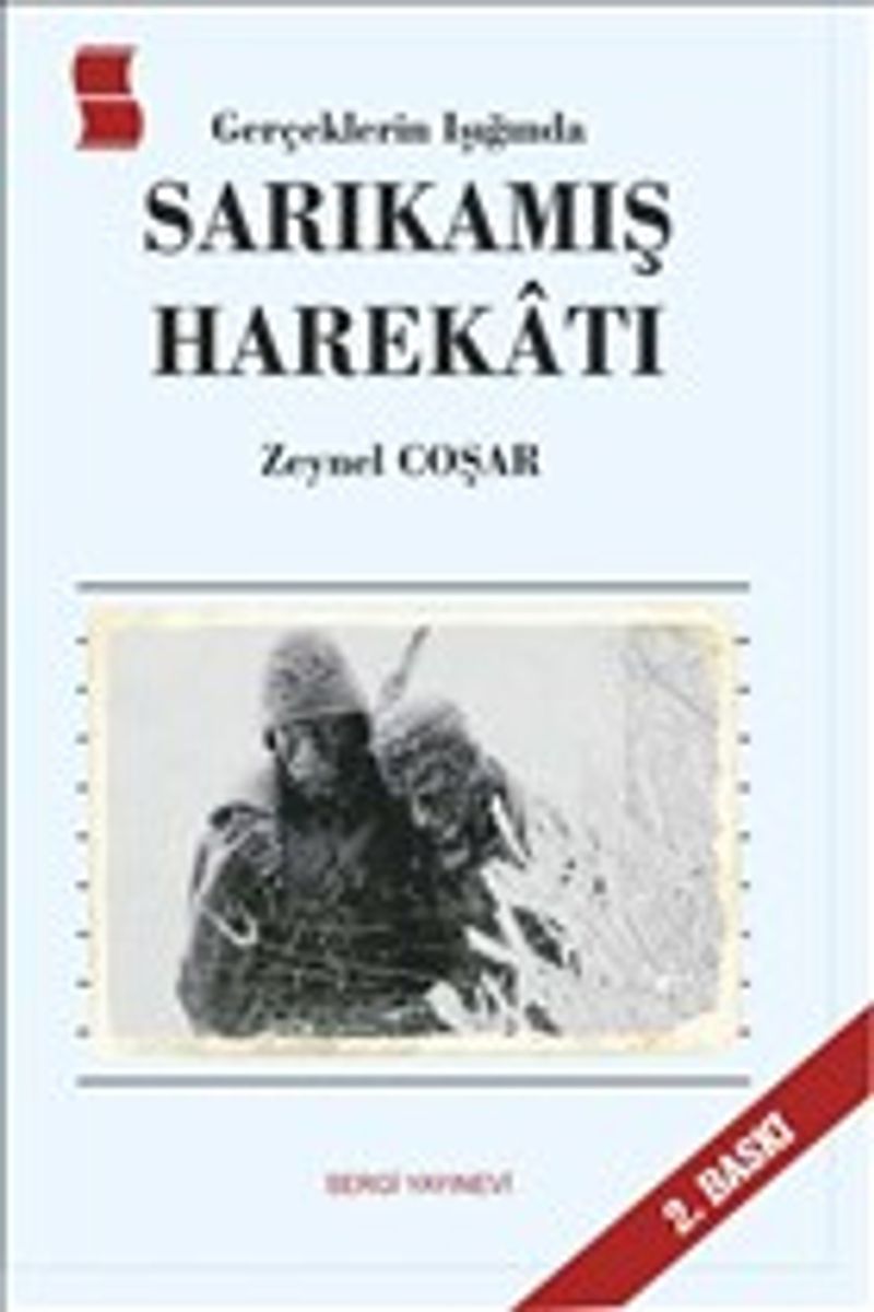 Körüklü Çizmeler