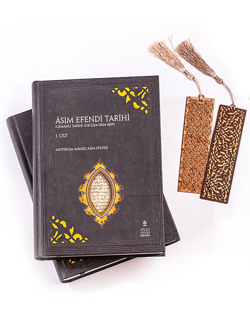 Asım Tarihi 2 Cilt Ahşap Ayraç Osmanlı Desen Ahşap Ayraç Lale Rölyef Cevizli