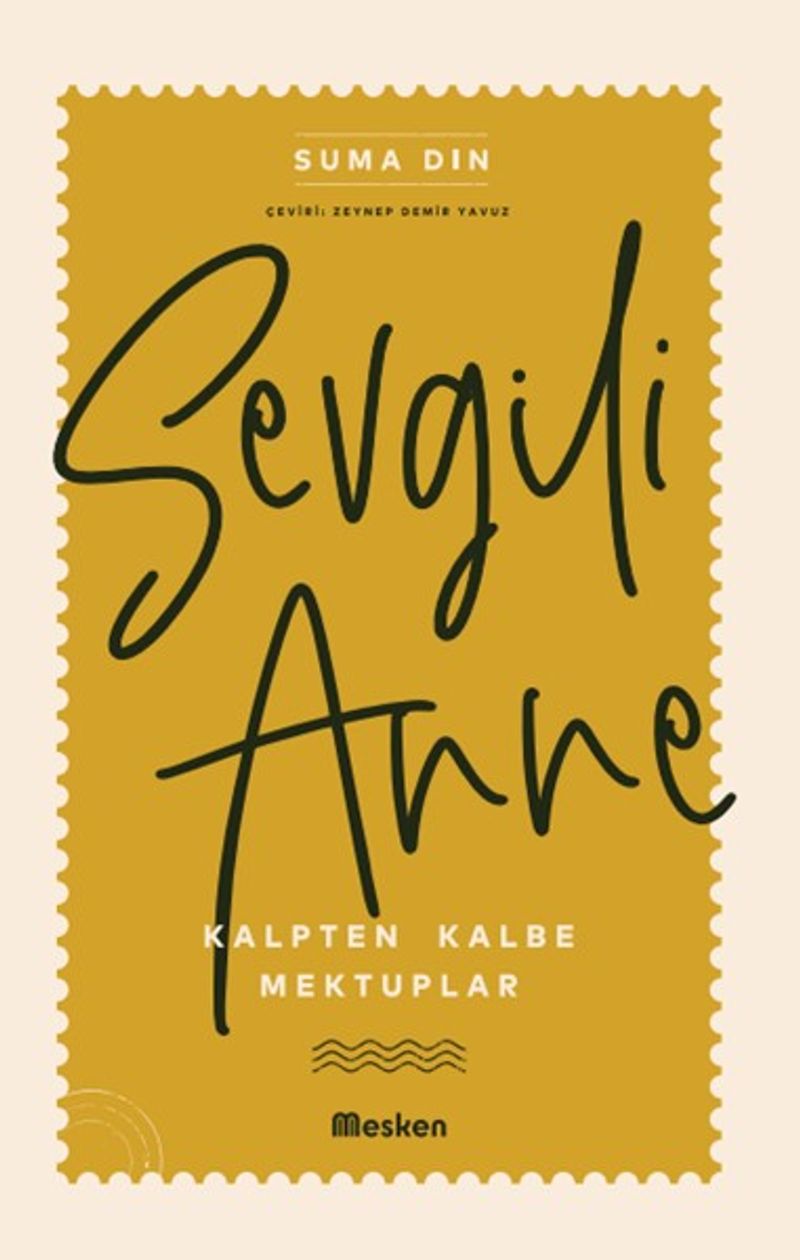 Sevgili Anne