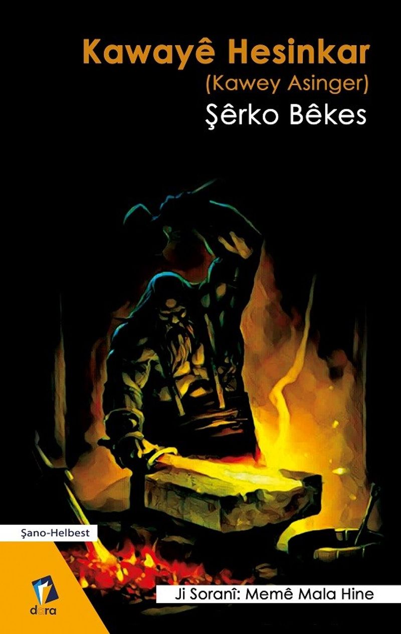Kitap Yurdu