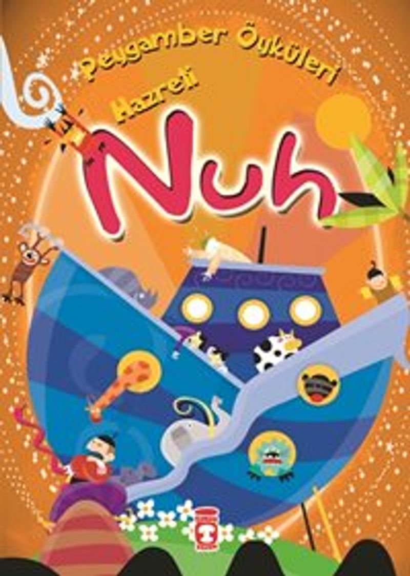 Kitap Yurdu