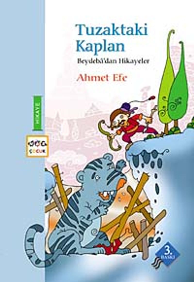 Kitap Yurdu