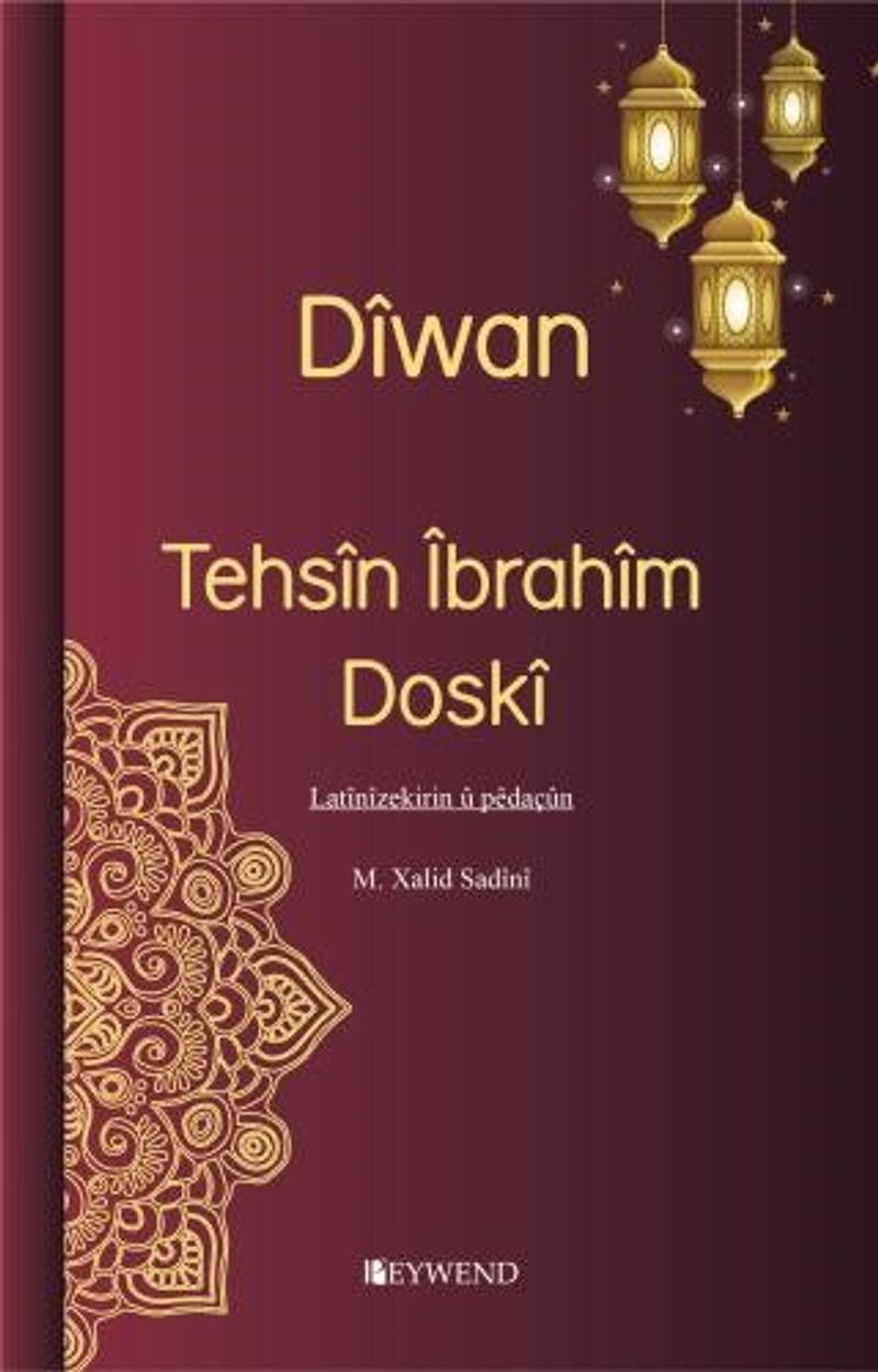 Dîwan Îbrahîm Tehsîn Doskî