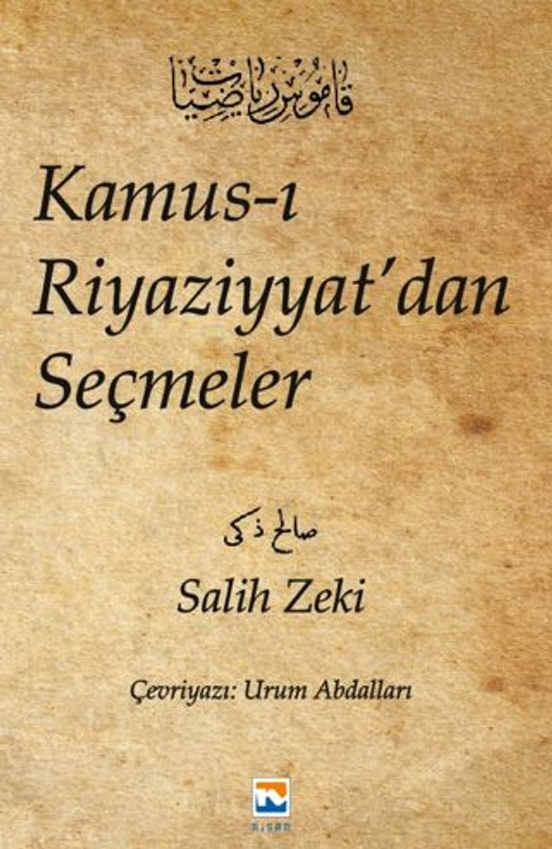 Kamus ı Riyaziyyat dan Seçmeler