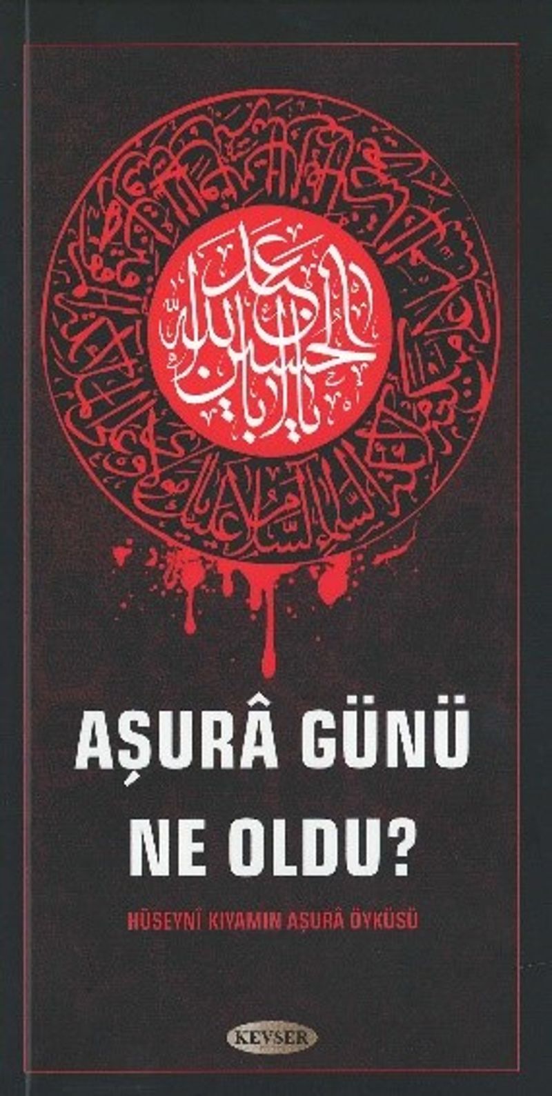 Kitap Yurdu
