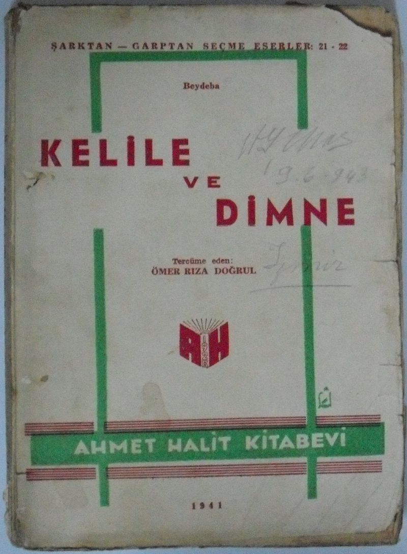 Kitap Yurdu