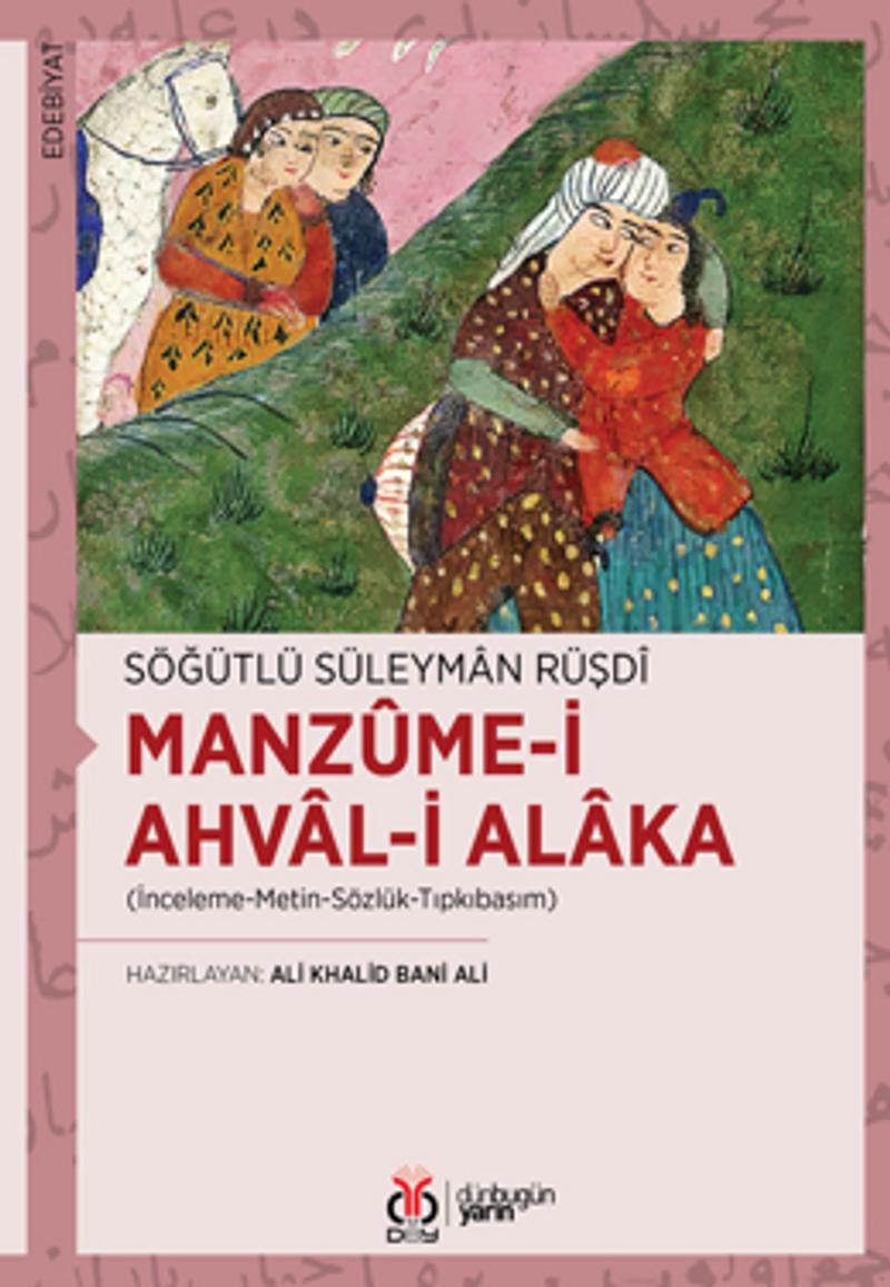 Kitap Yurdu