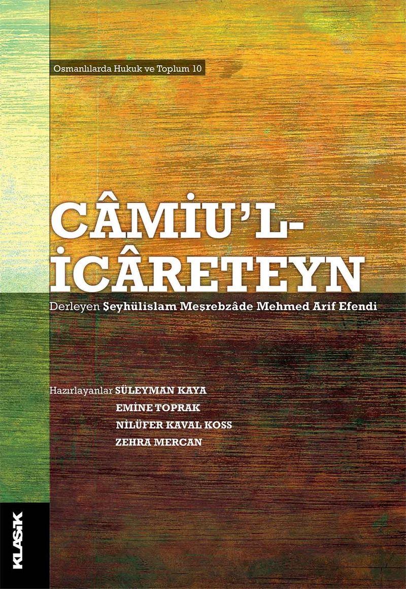 Camiu l İcareteyn