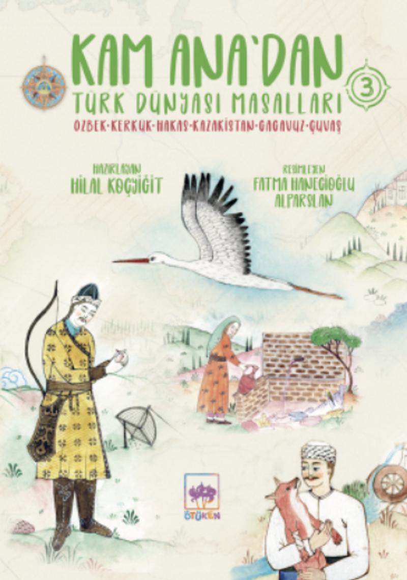 Kitap Yurdu