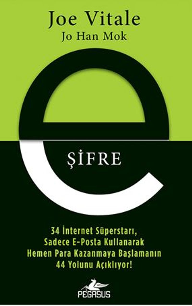 E Şifre