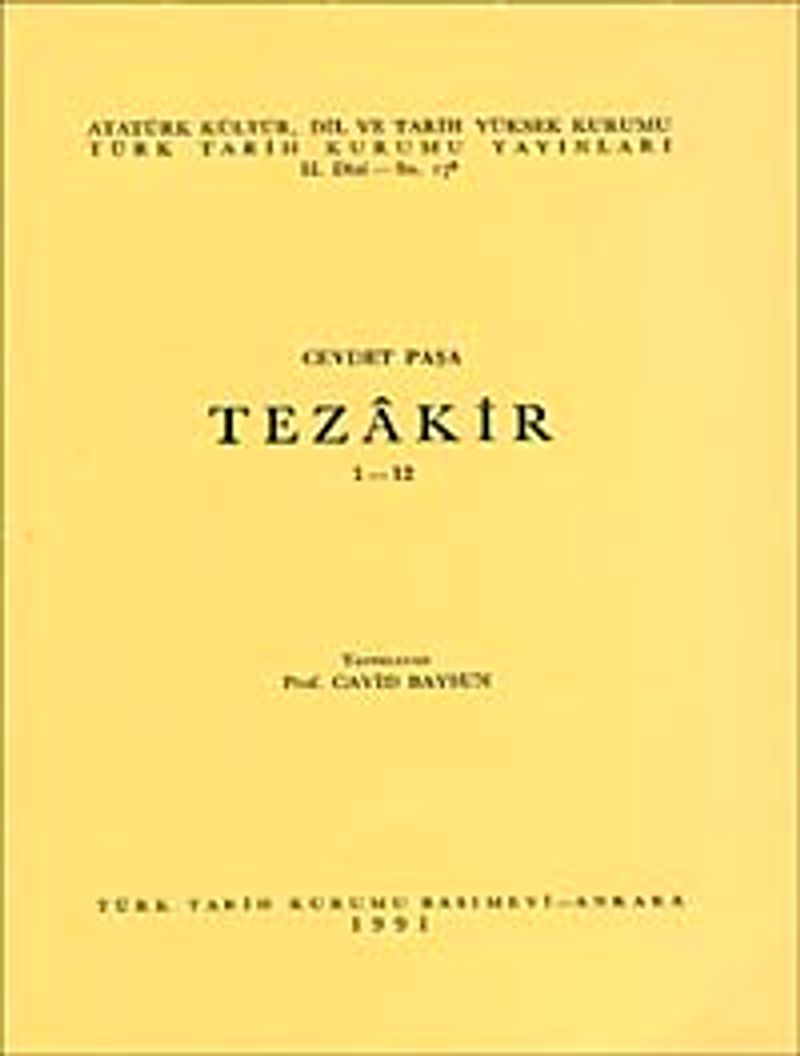 Tezakir 13 20