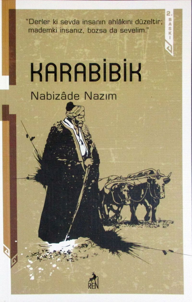Kitap Yurdu