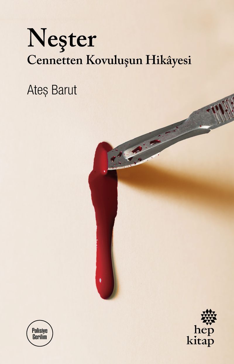 Kitap Yurdu