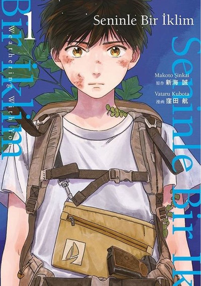 Kitap Yurdu