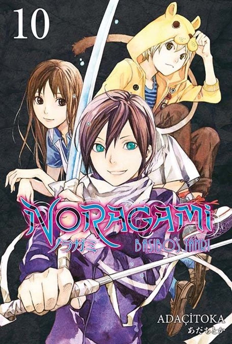 Kitap Yurdu