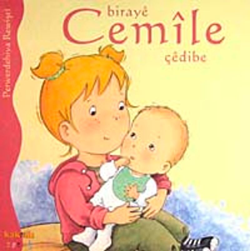 Cemile Diçe Doxtor