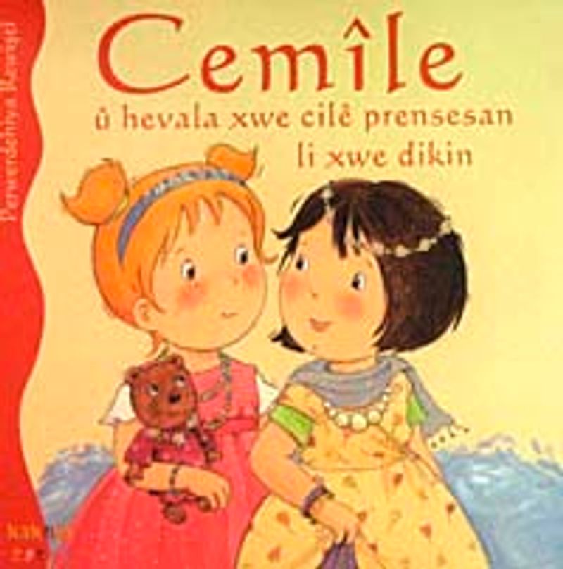 Kitap Yurdu