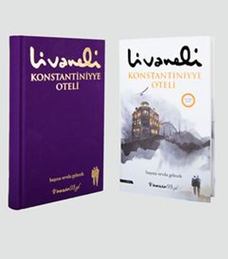 Kitap Yurdu