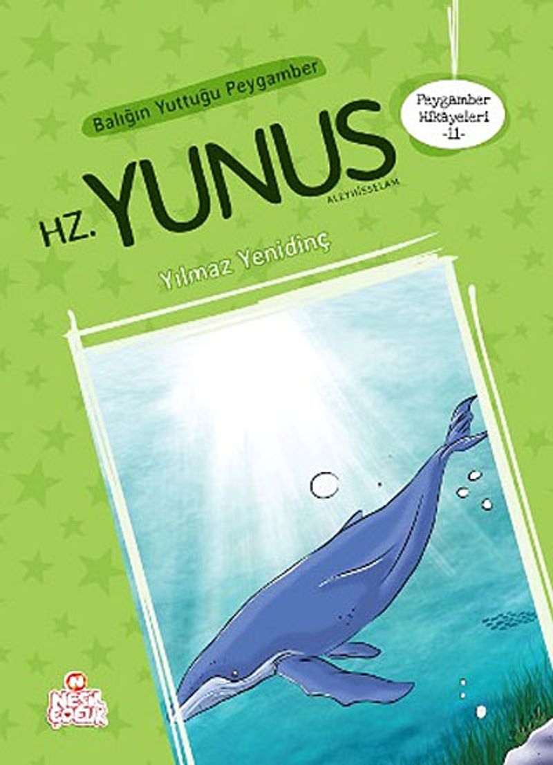 Kitap Yurdu