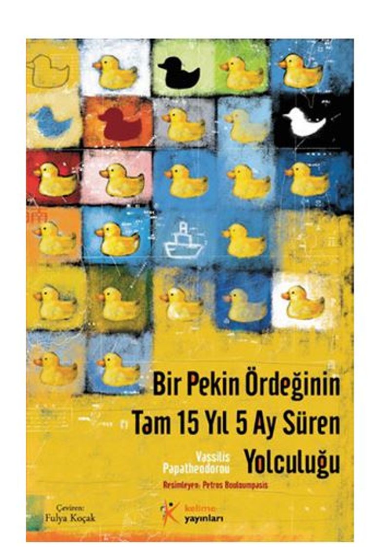 Kitap Yurdu