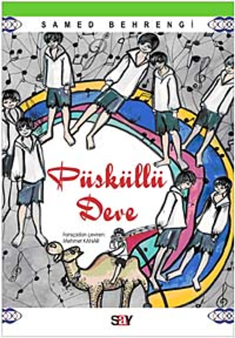 Kitap Yurdu