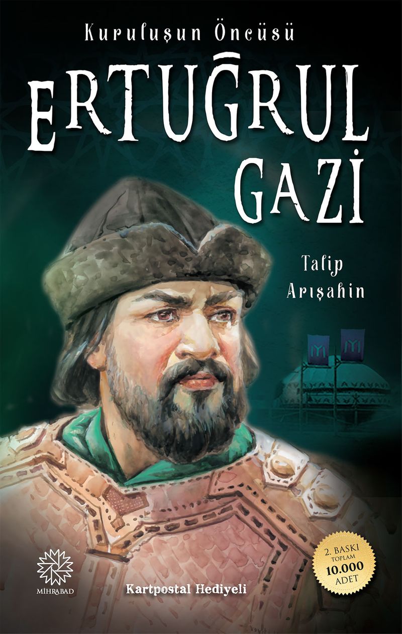 Kitap Yurdu