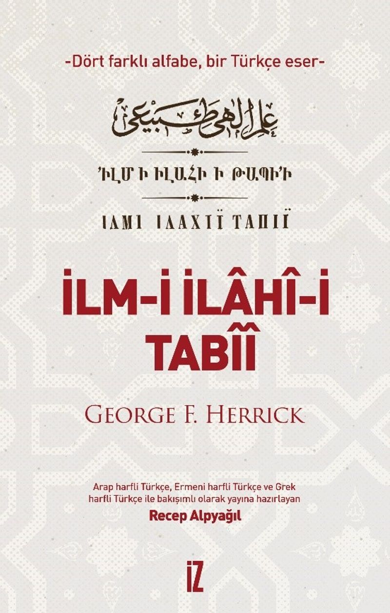 İlm İ İlâhî i Tabîî