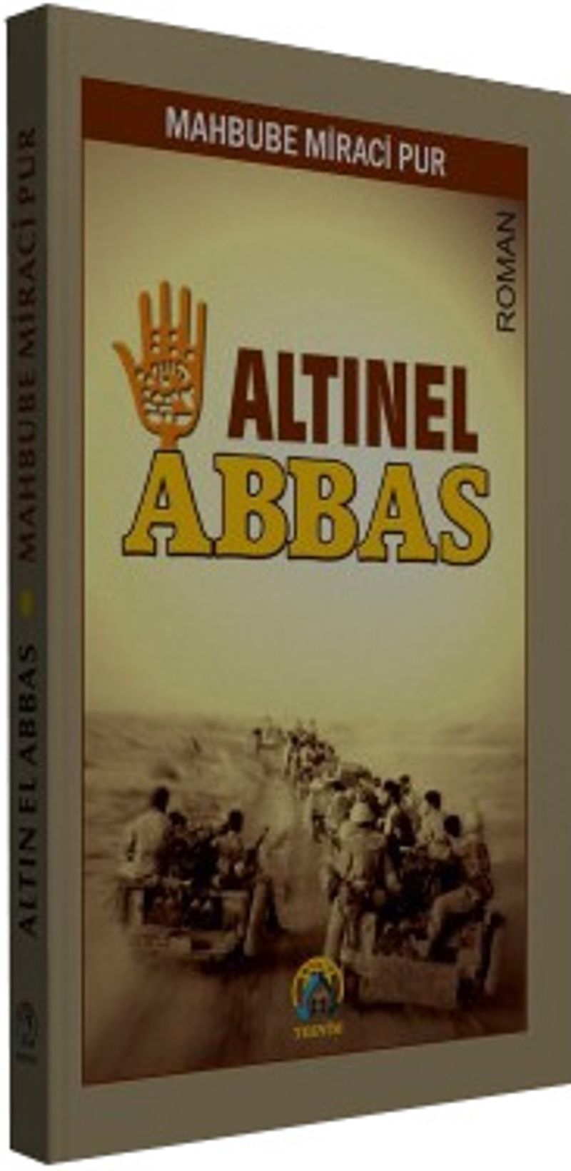 Kitap Yurdu