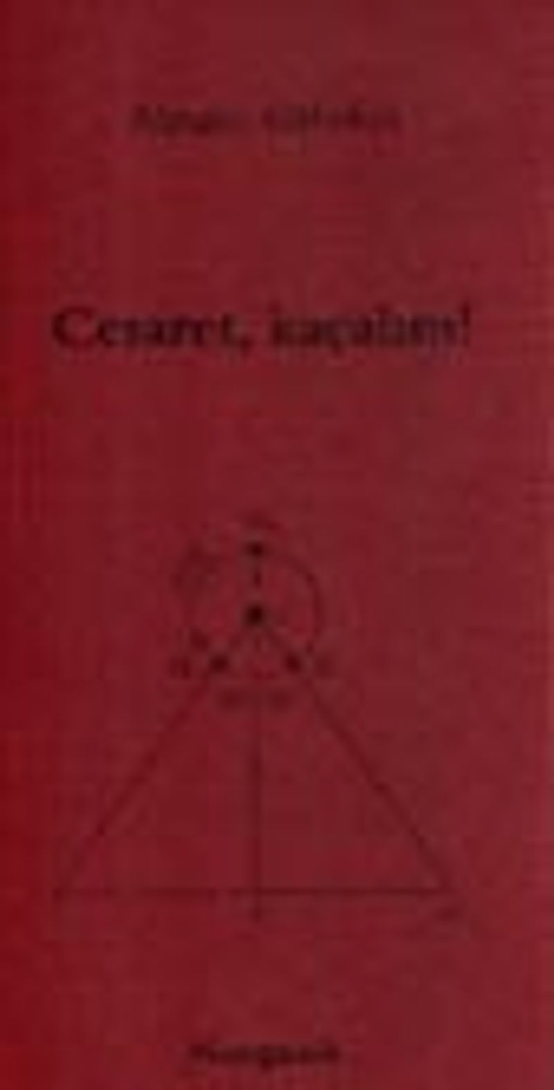 Cesaret Kaçalım