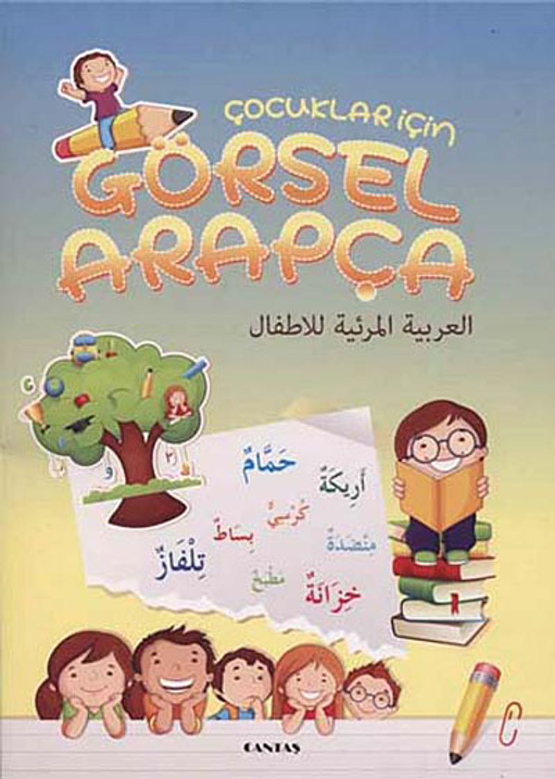 Anlatımlı Arapça
