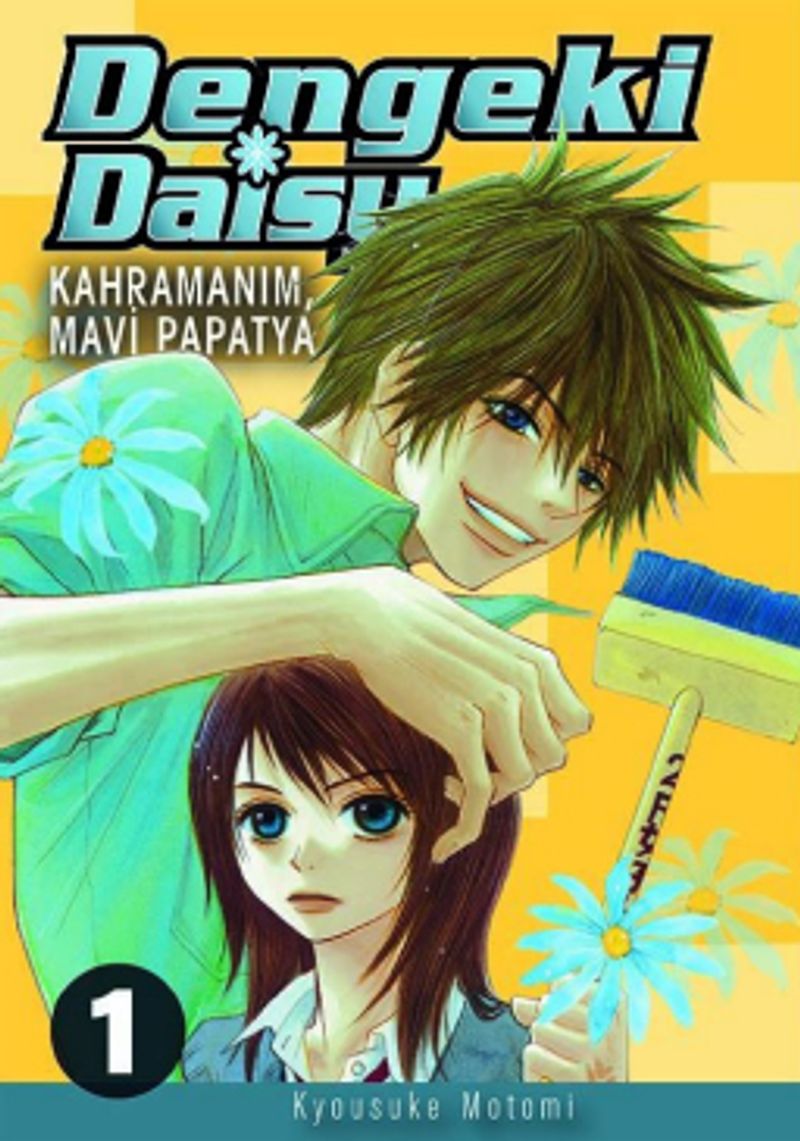 Kitap Yurdu