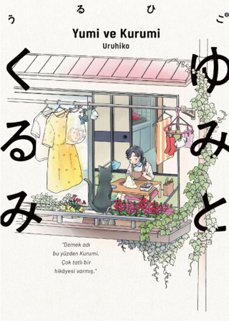 Kitap Yurdu