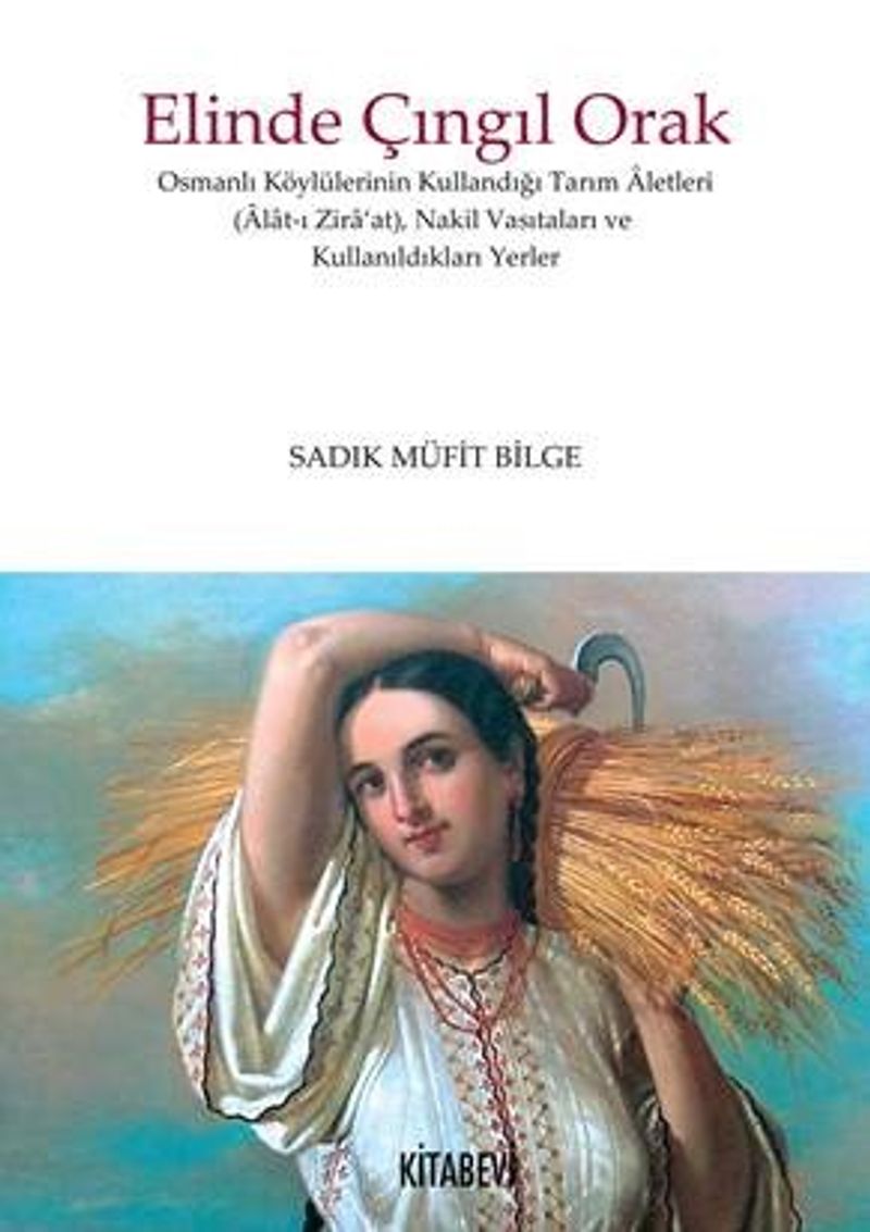 Kitap Yurdu