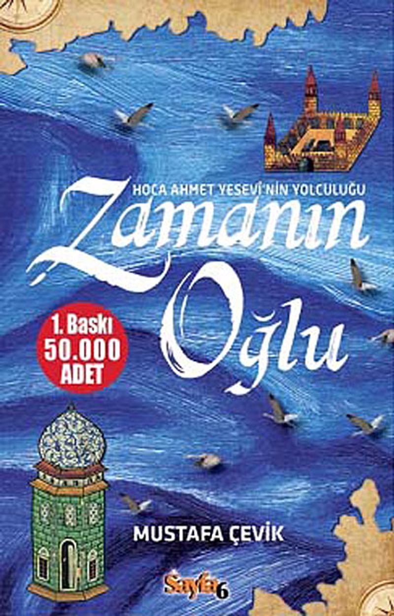 Kitap Yurdu