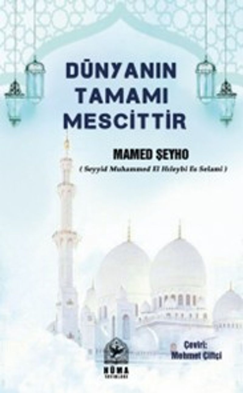 Kitap Yurdu