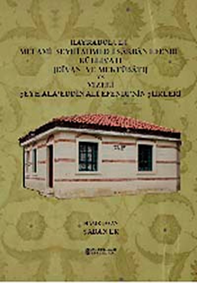 Kitap Yurdu