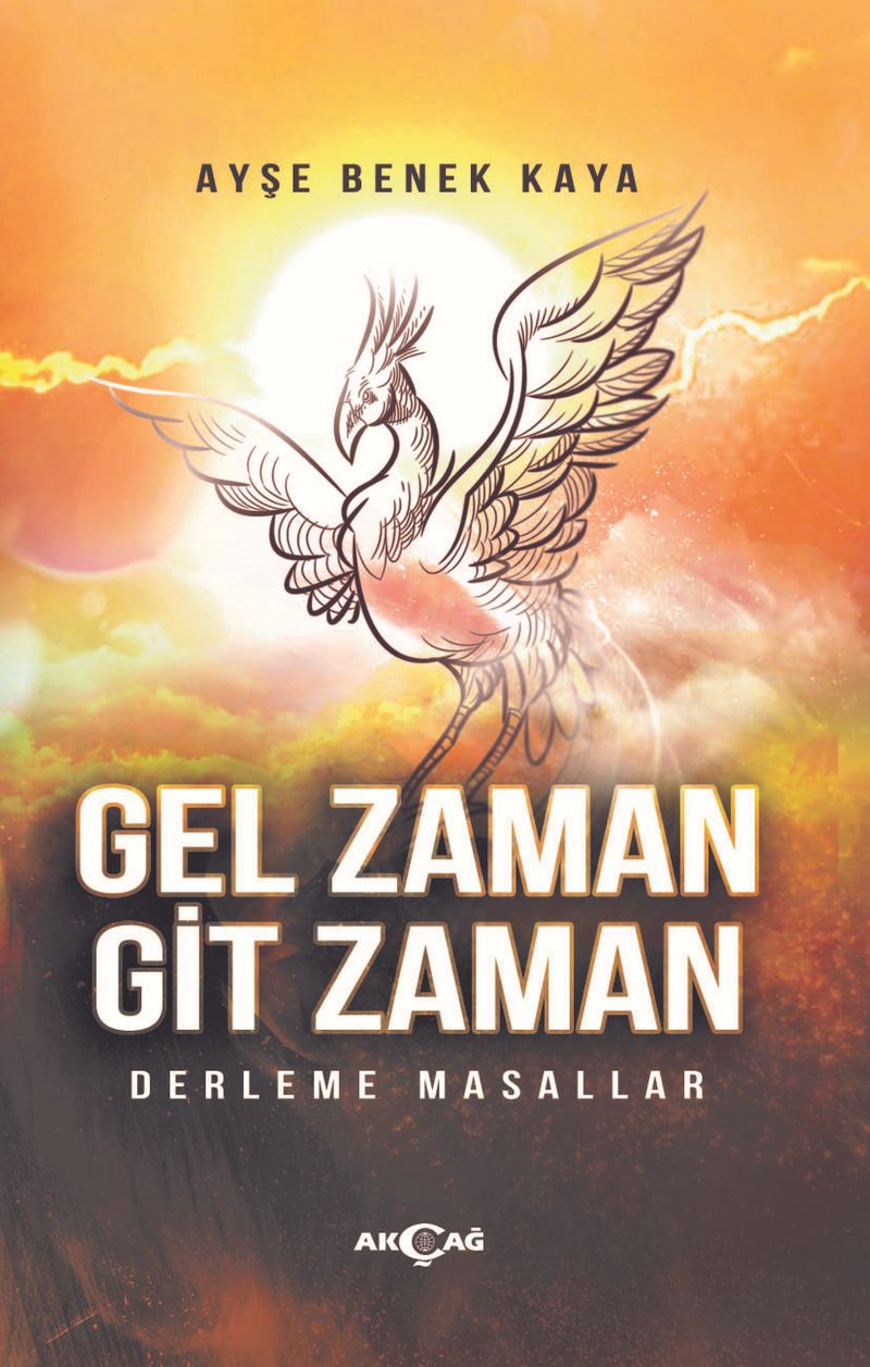Gel Zaman Git Zaman