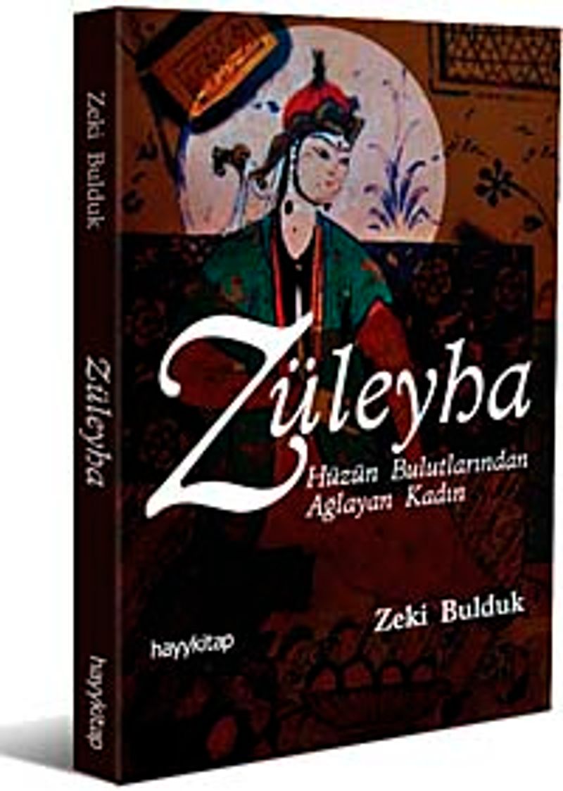 Kitap Yurdu