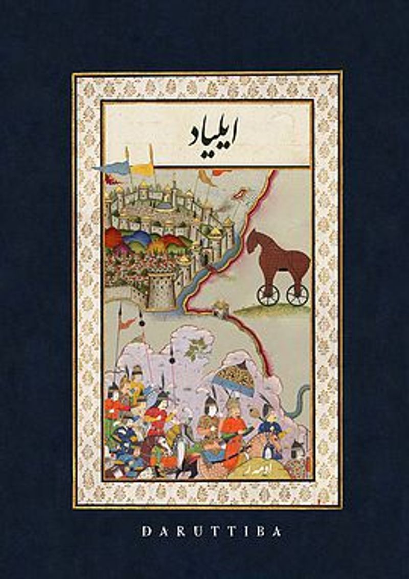Kitap Yurdu