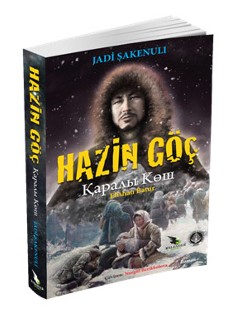 Kitap Yurdu