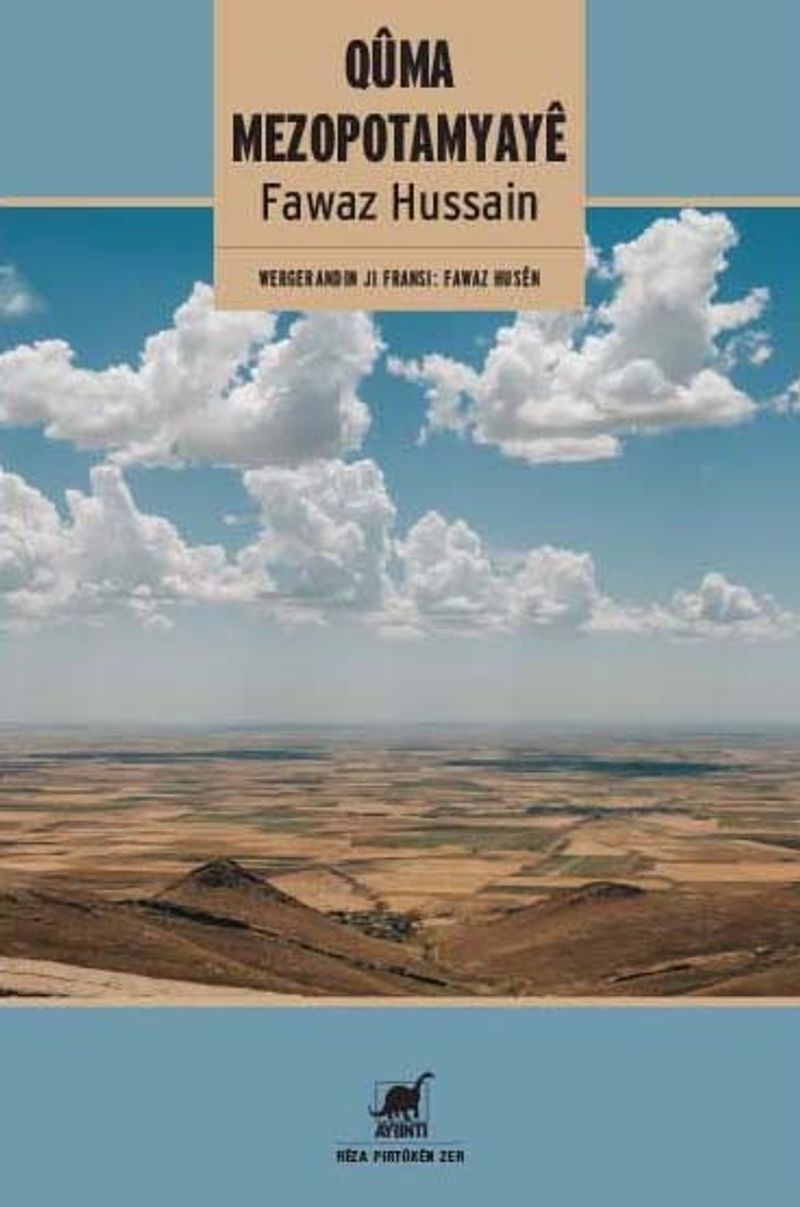 Kitap Yurdu