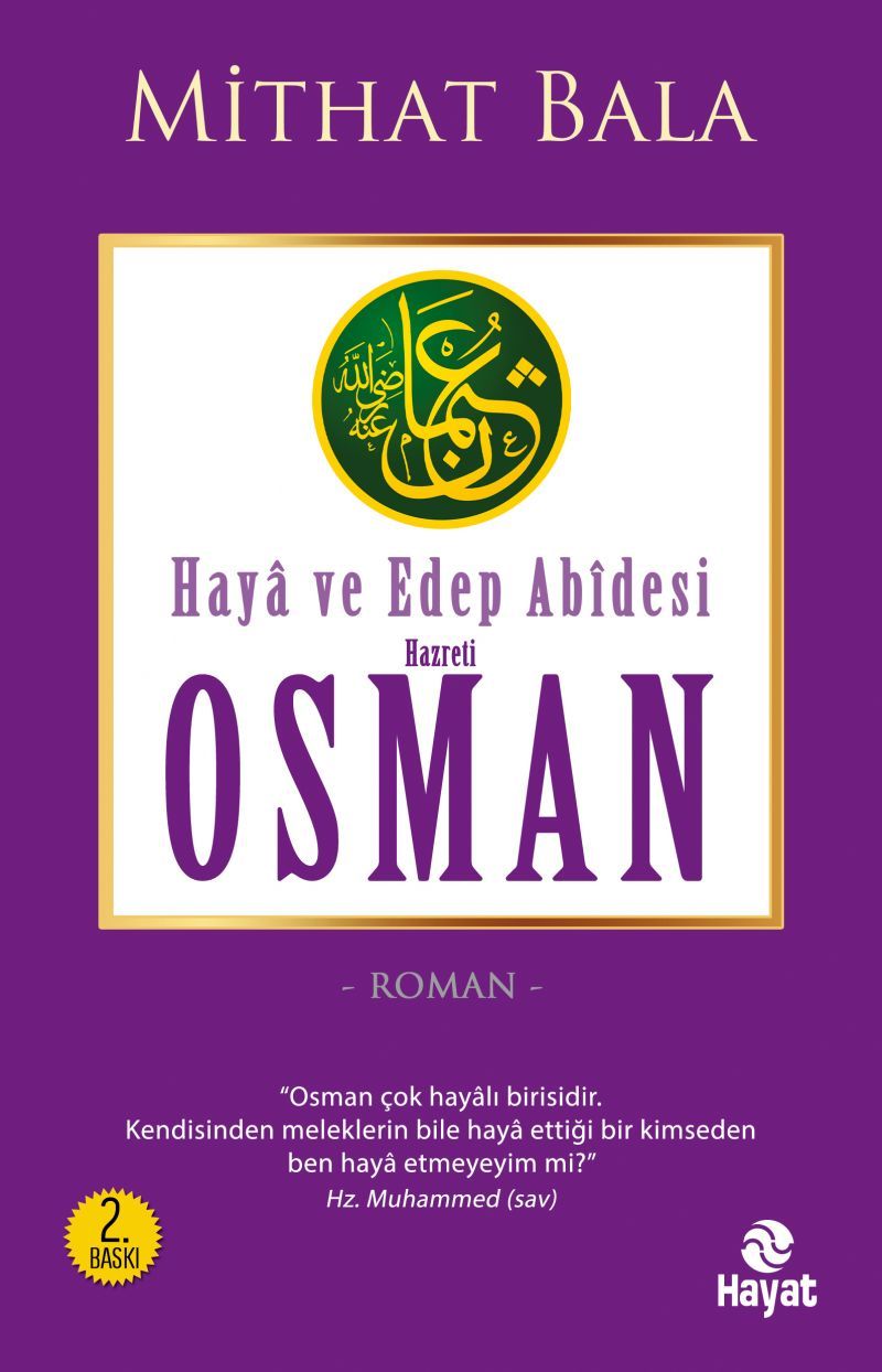 Kitap Yurdu