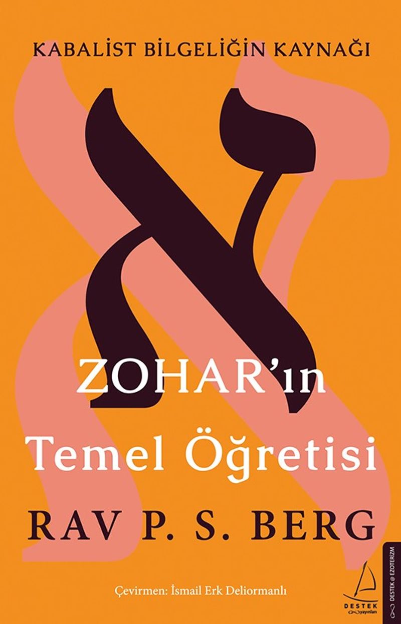 Zohar ın Temel Öğretisi